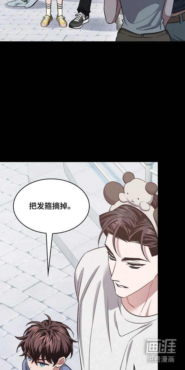 第94话24