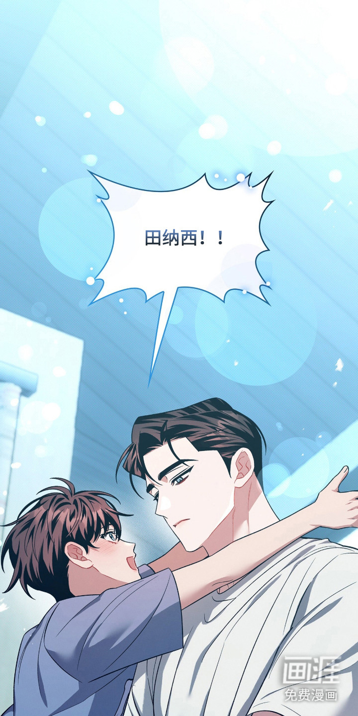 第94话14