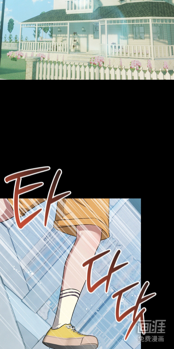 第94话11
