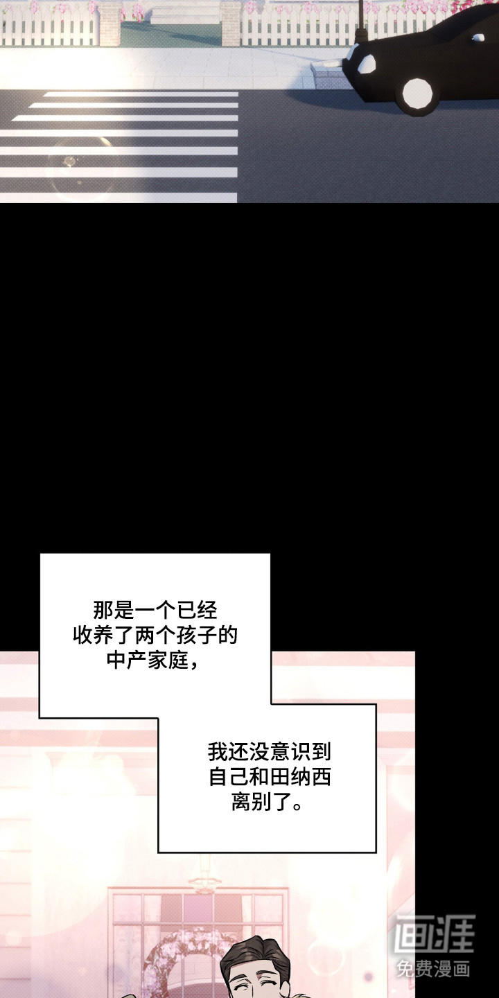 第94话1