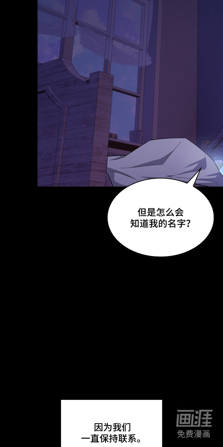 第94话3