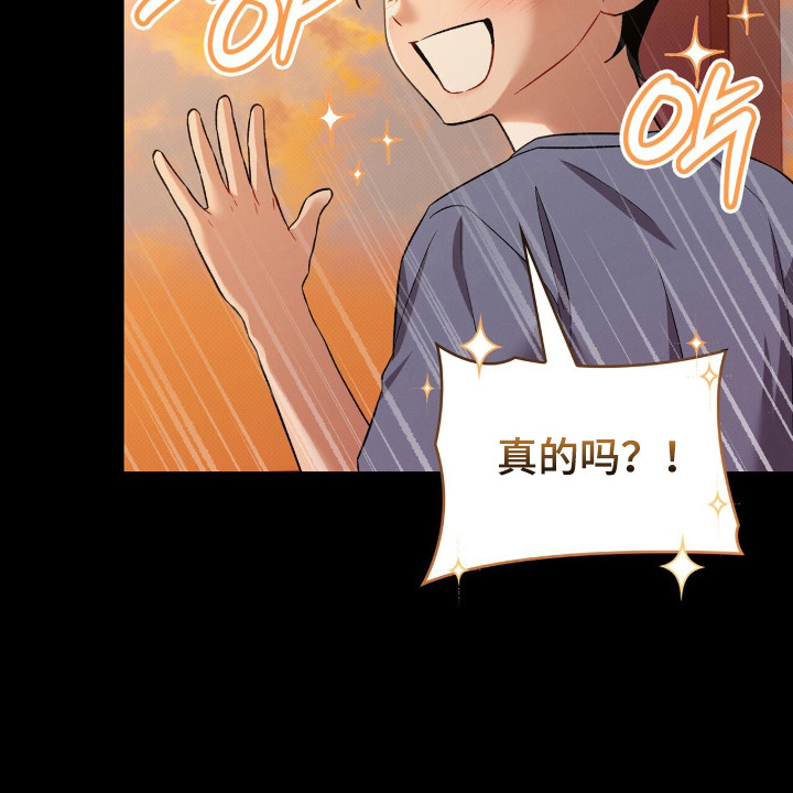 第94话40