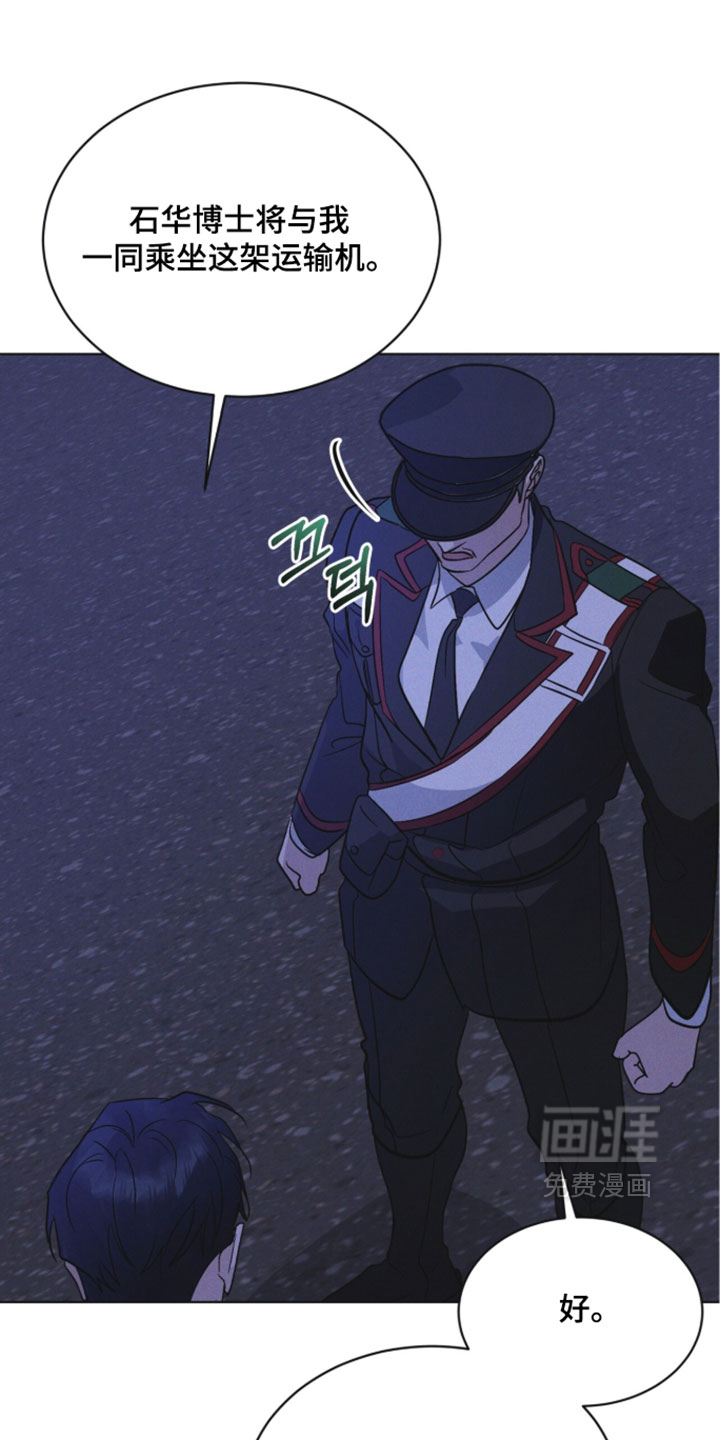 第190话0