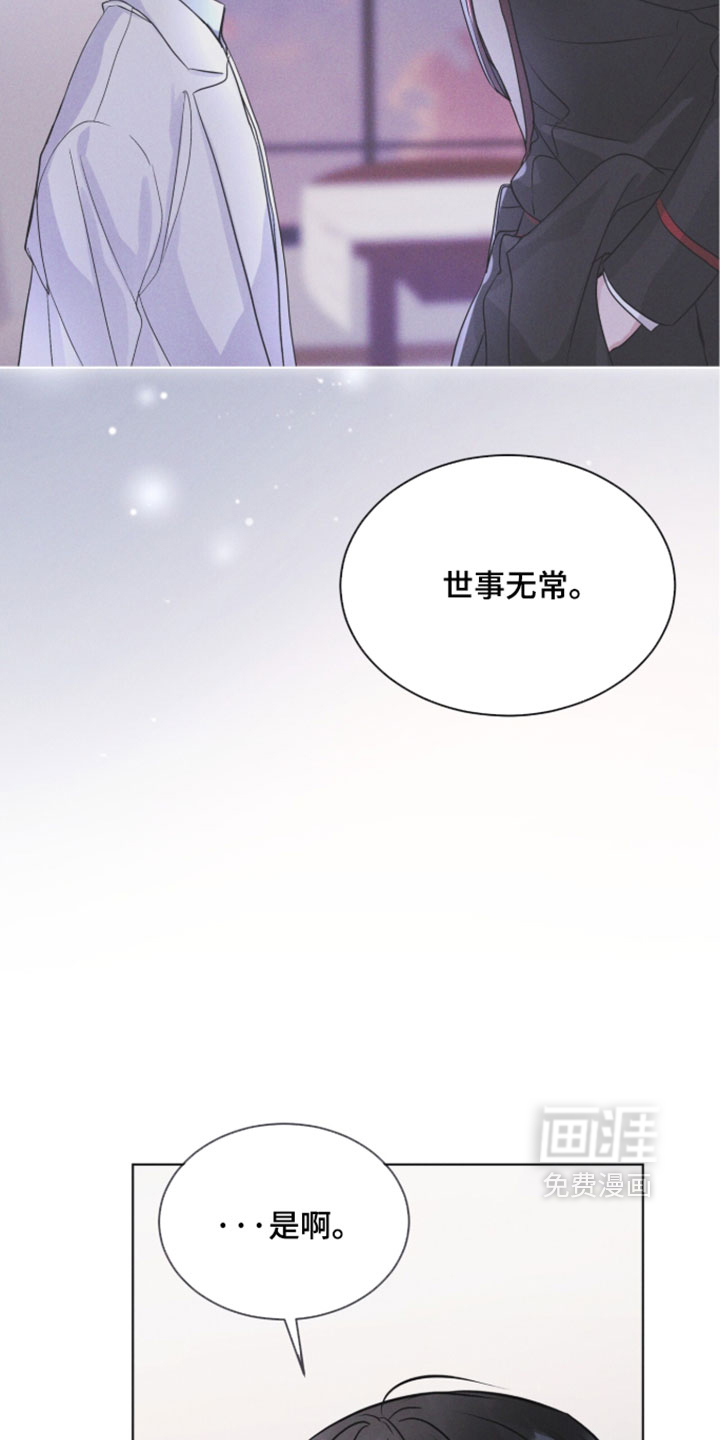 第190话32