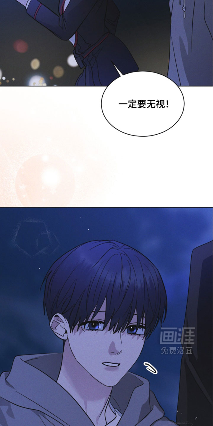 第190话4