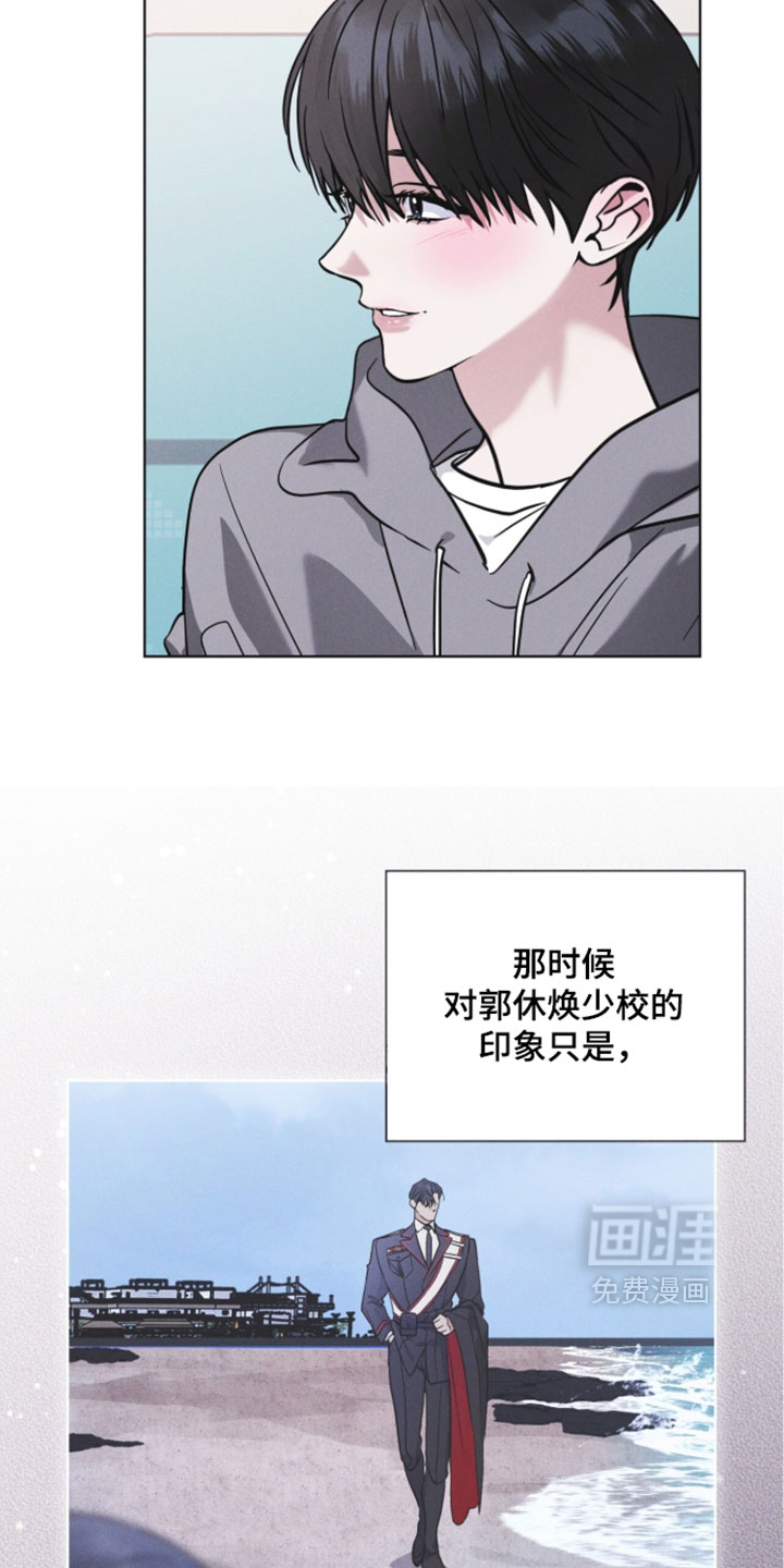 第190话33