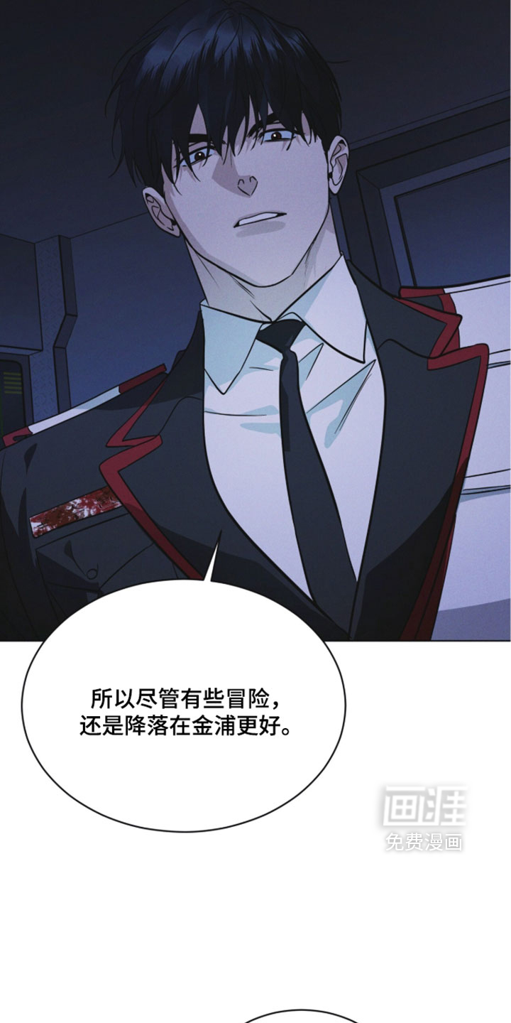 第190话15