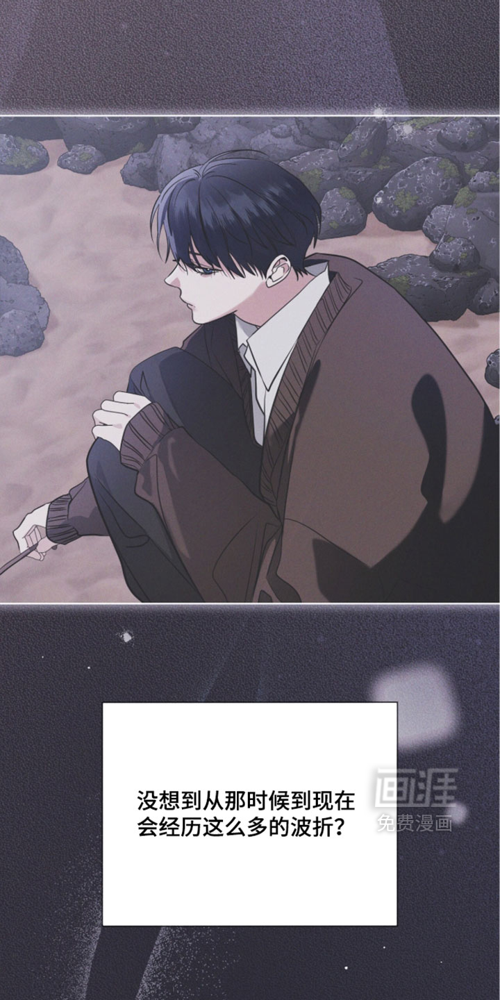 第190话35