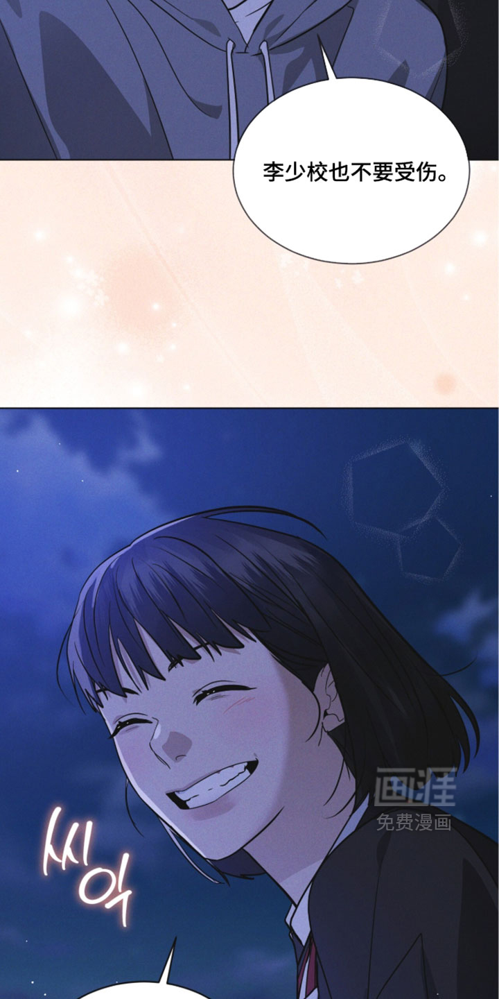第190话5