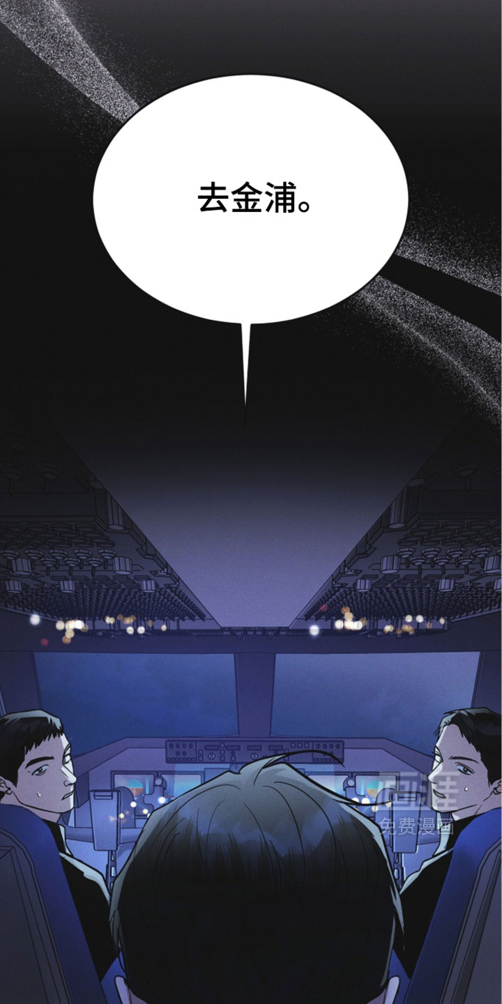 第190话13