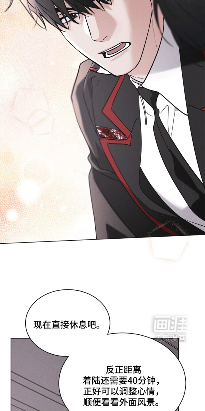 第190话28