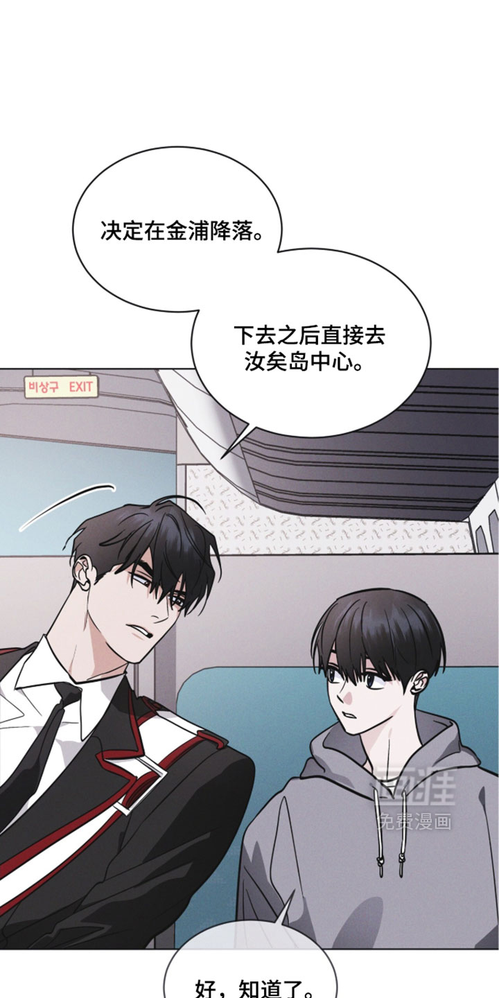 第190话20