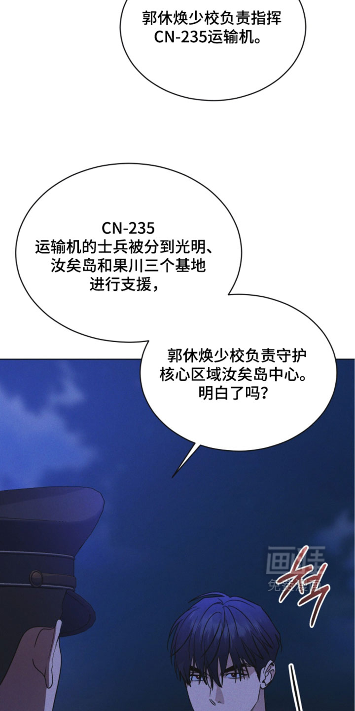 第190话1