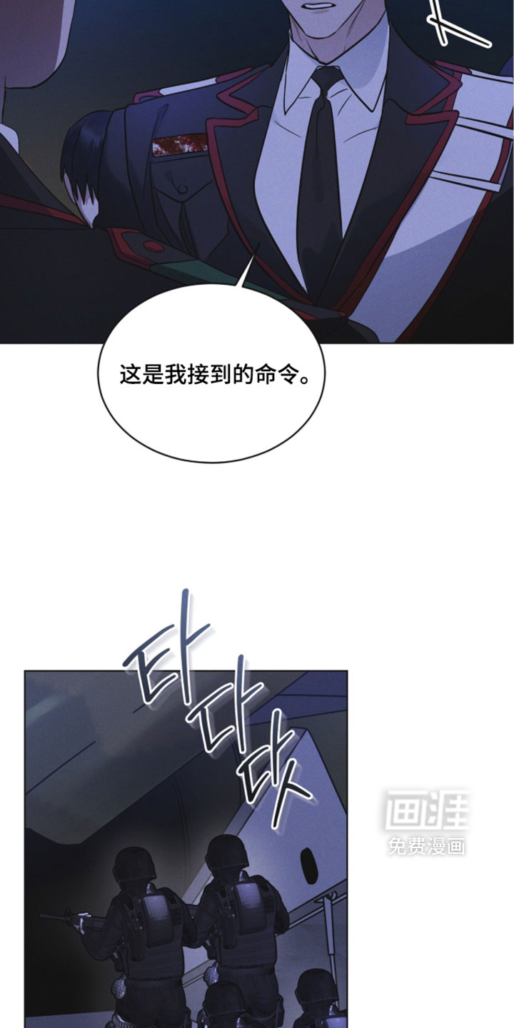 第190话2