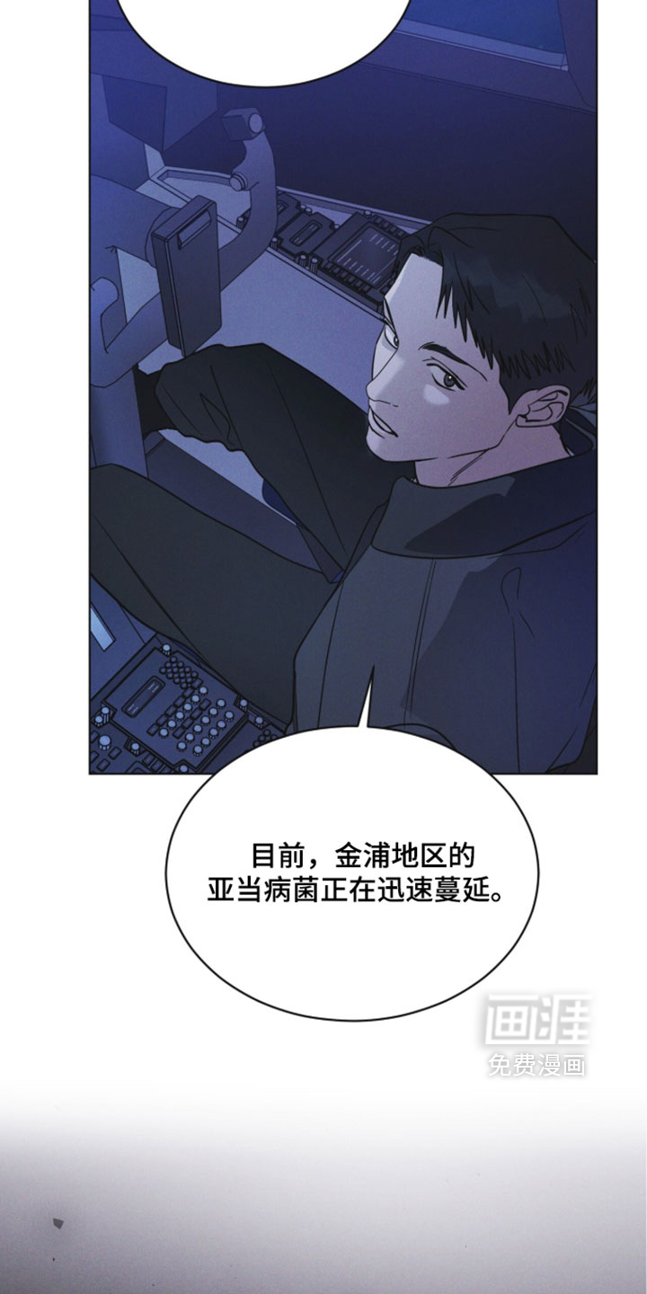 第190话9