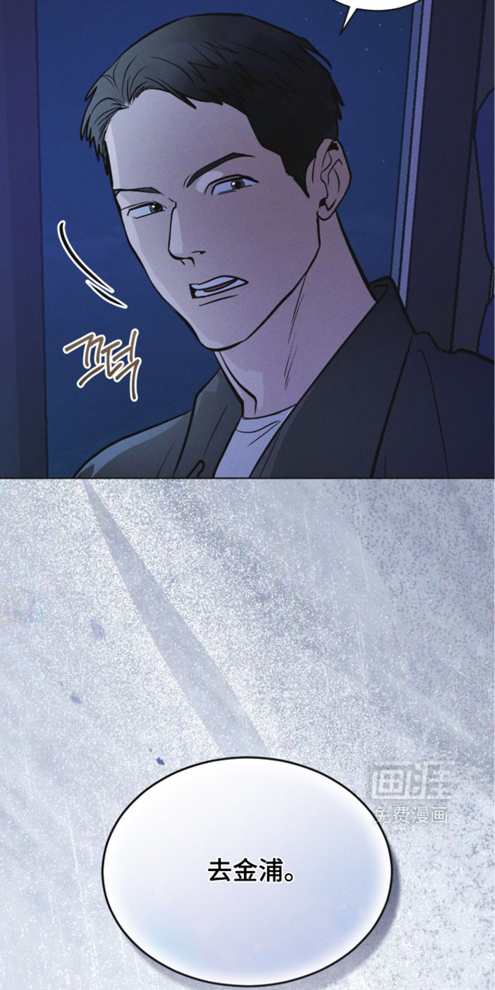 第190话17