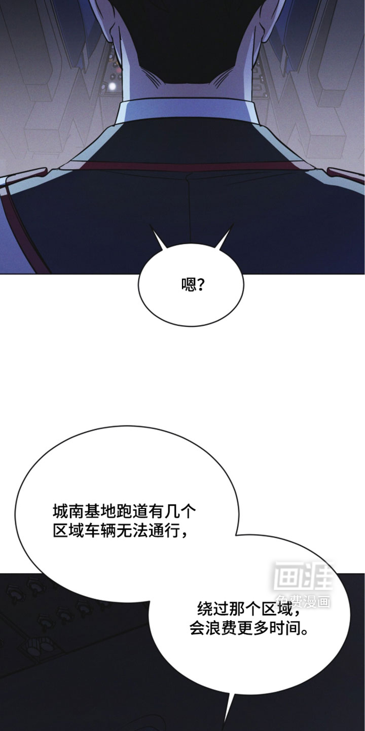 第190话14