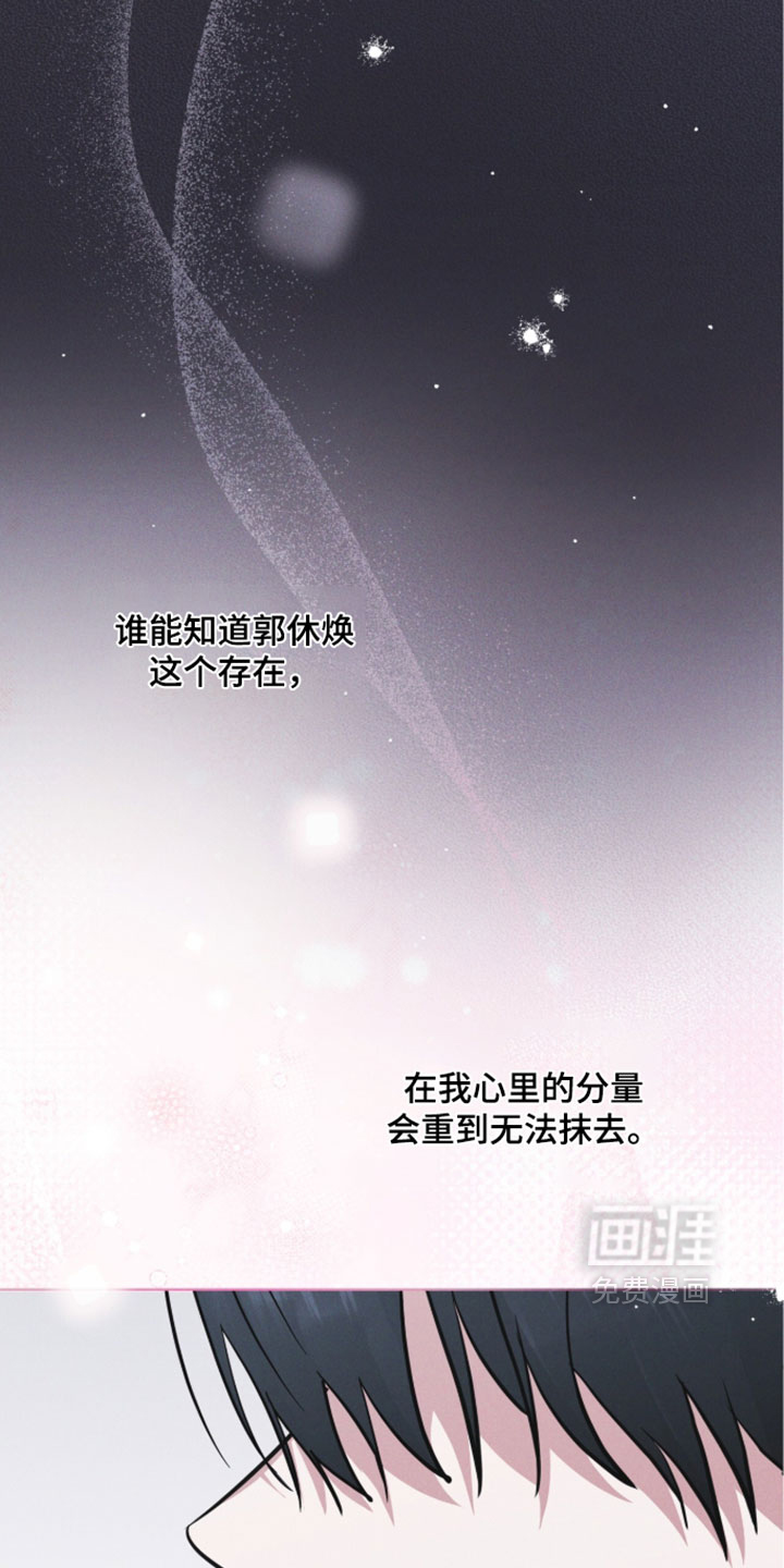 第190话36