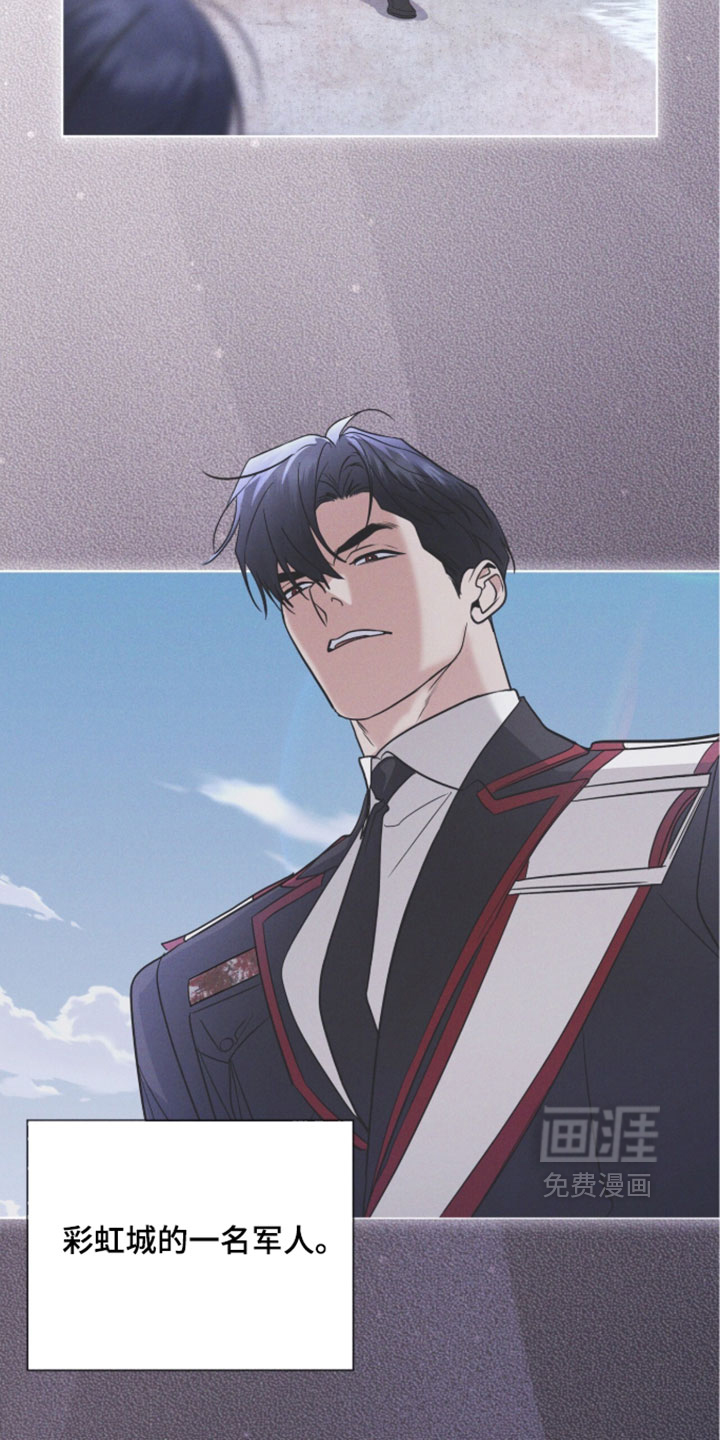 第190话34