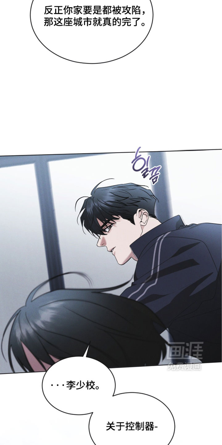 第189话5