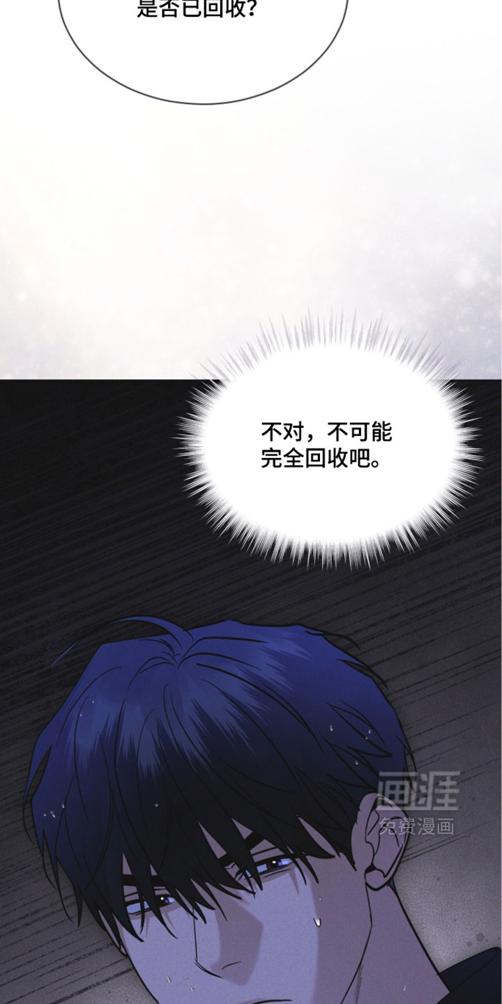 第189话24
