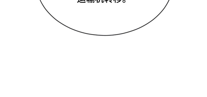 第189话37