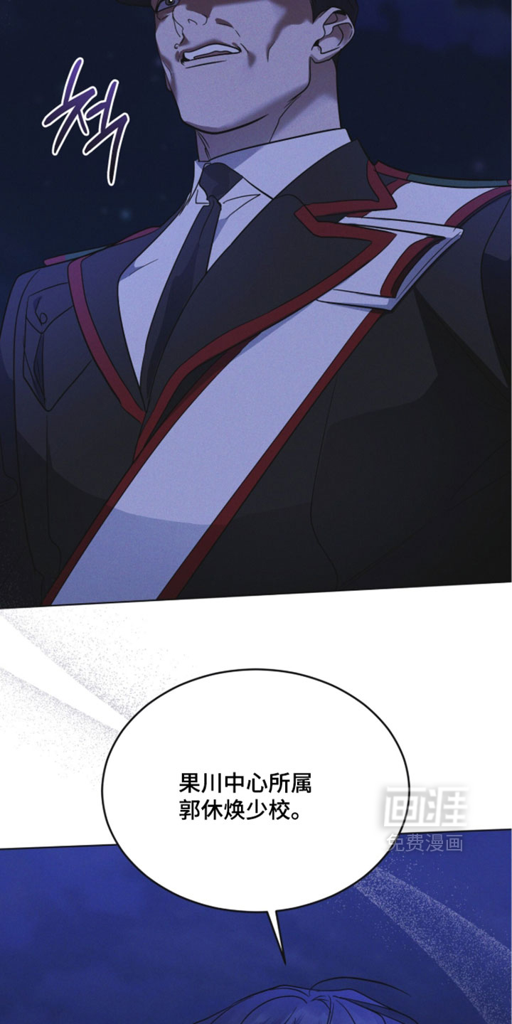 第189话34
