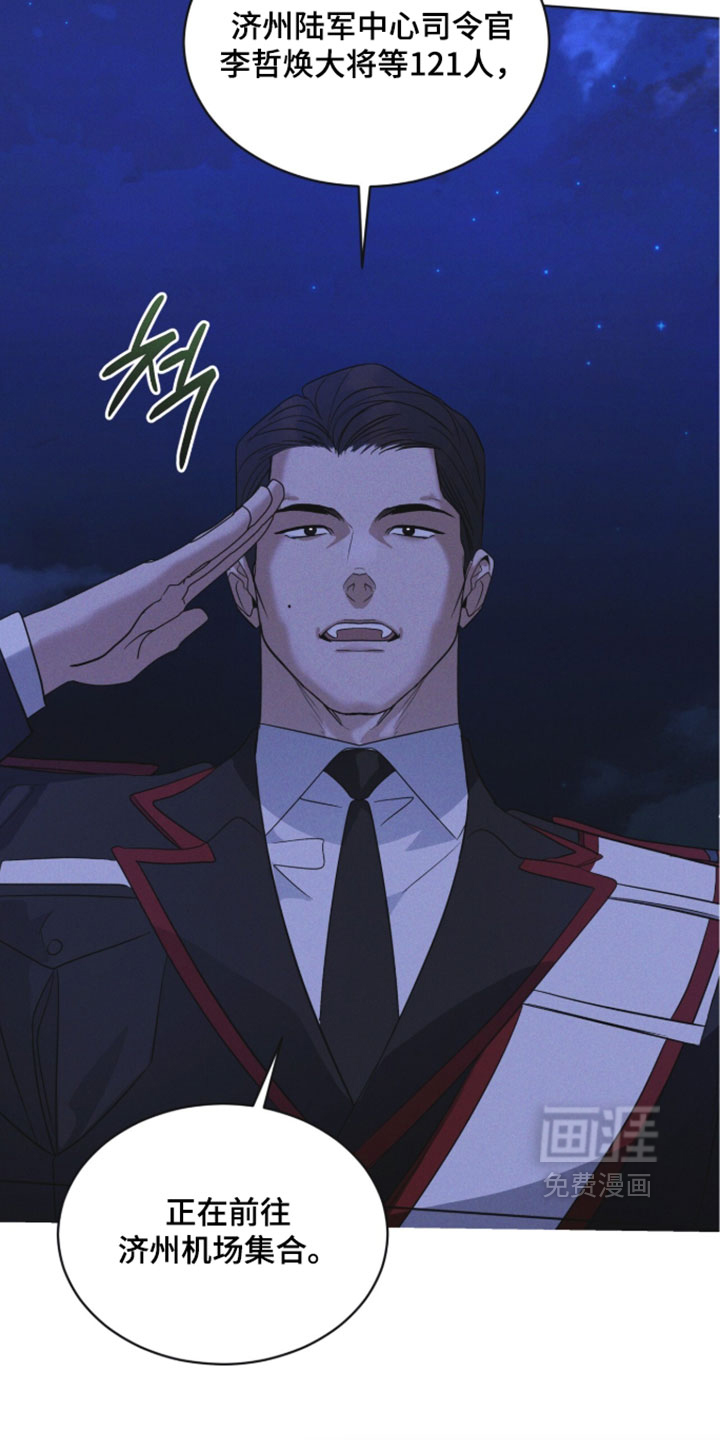 第189话11