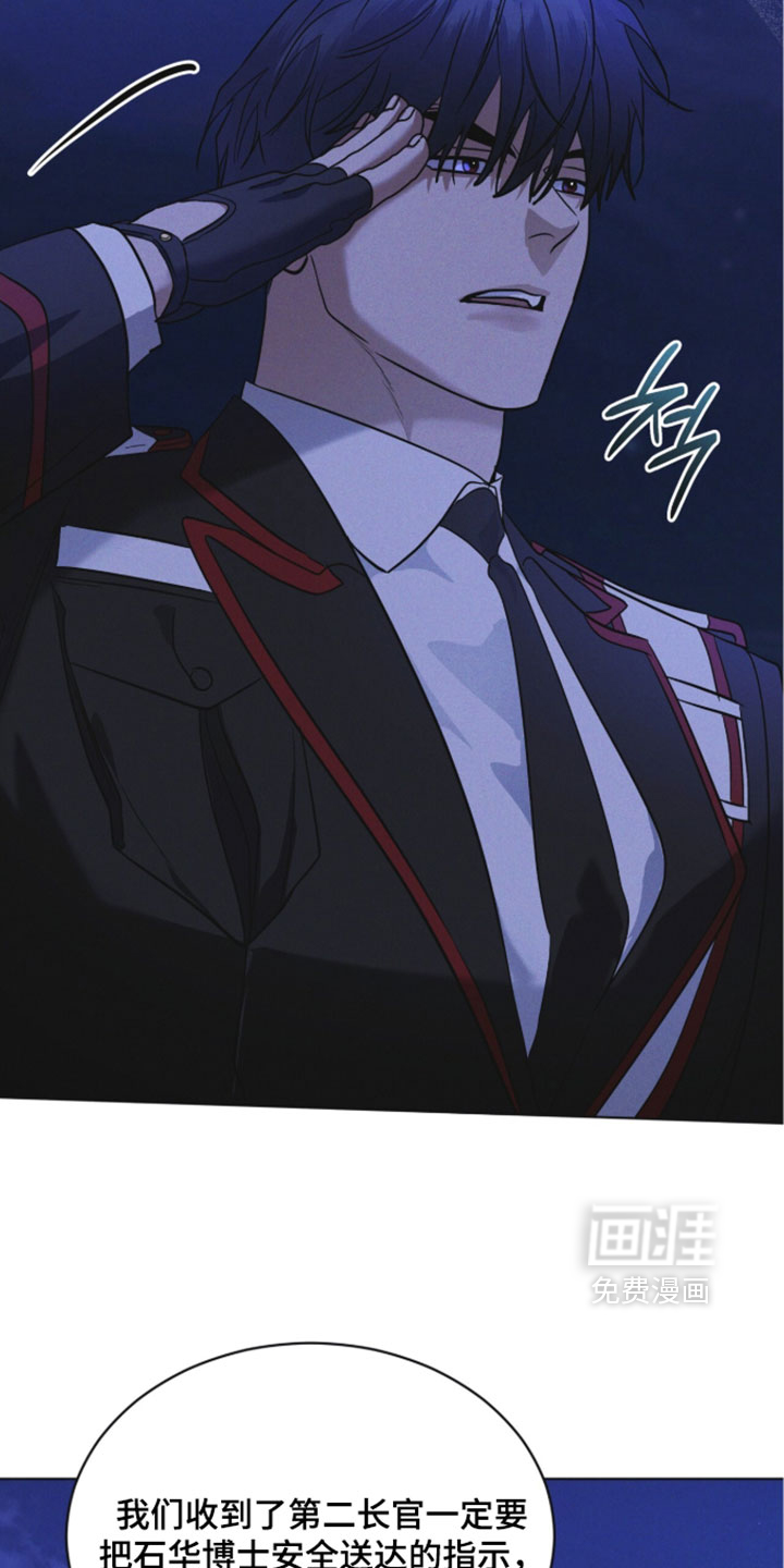 第189话35