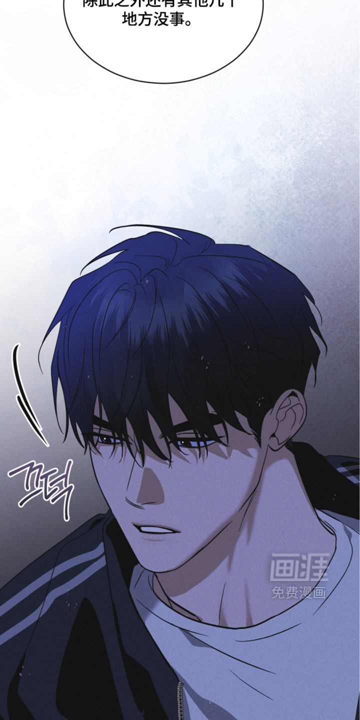 第189话30