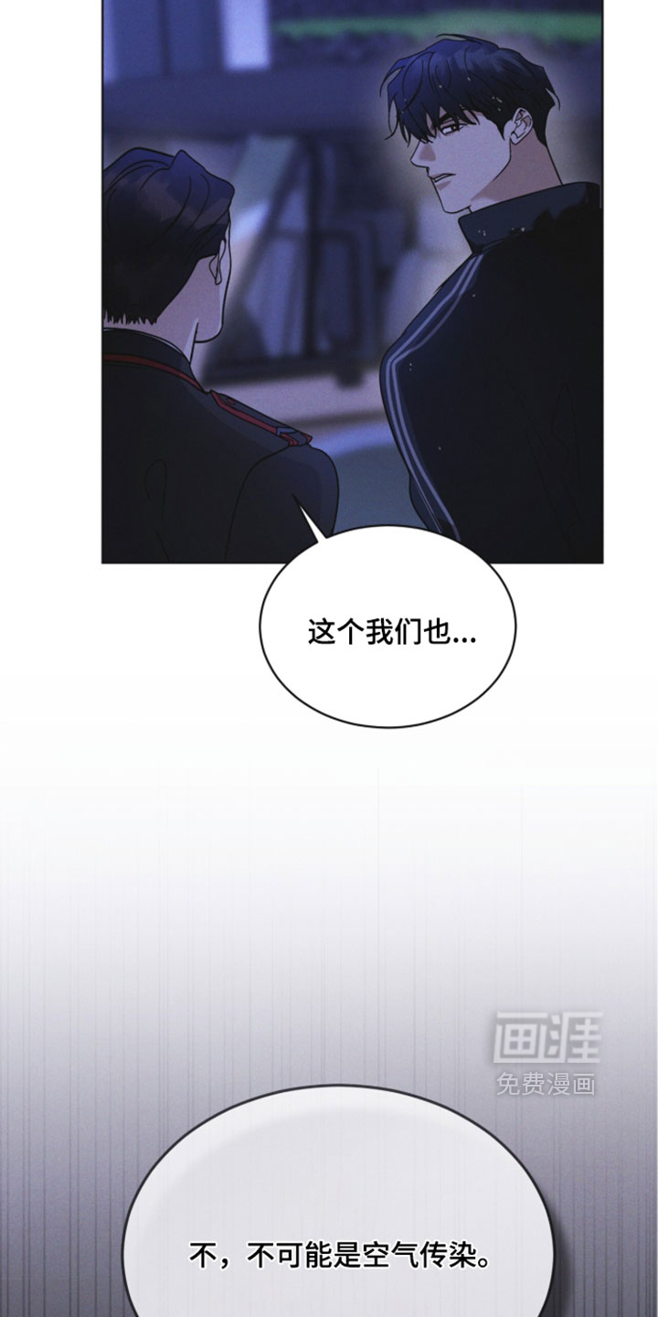 第189话17