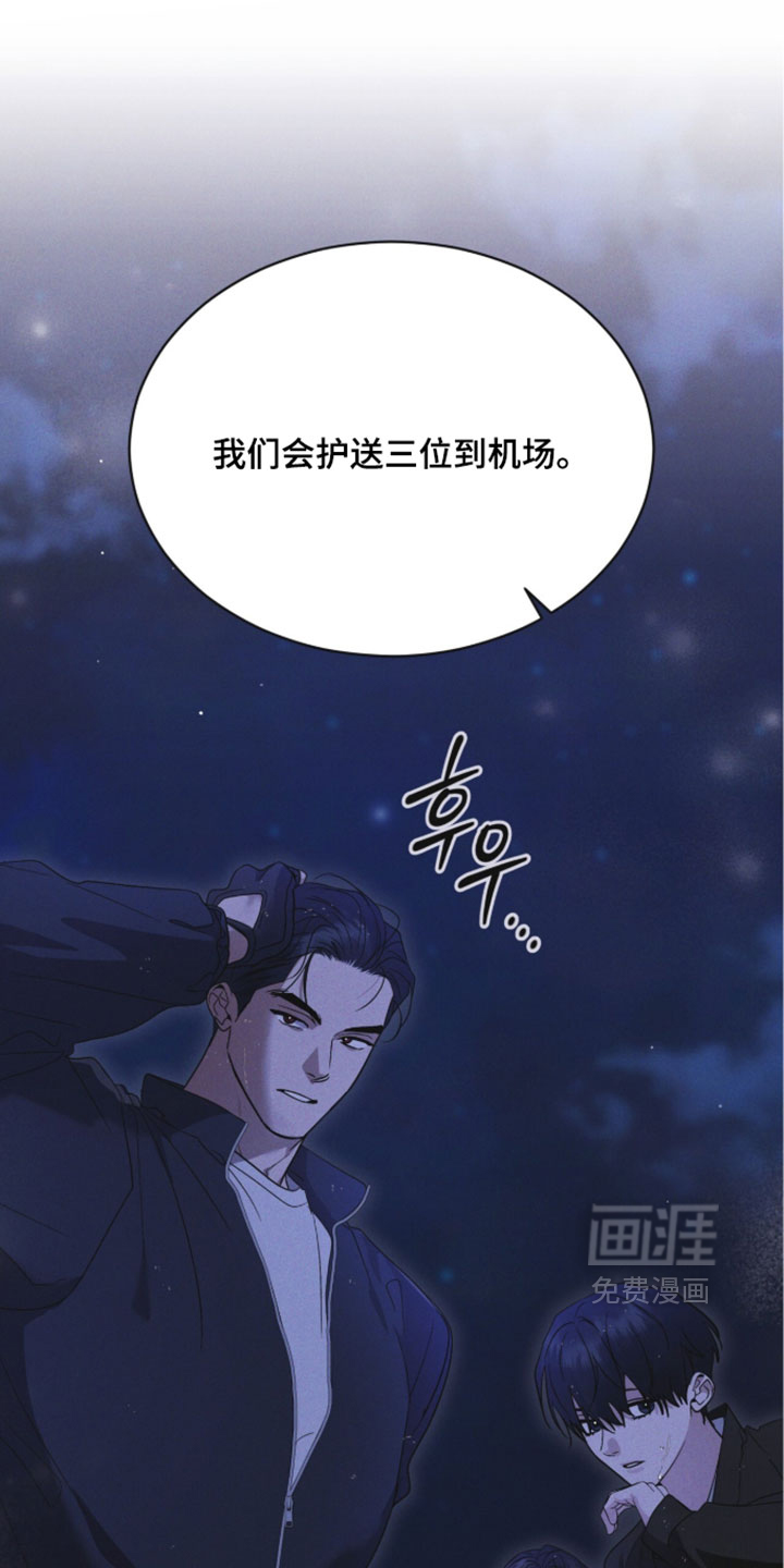 第189话12