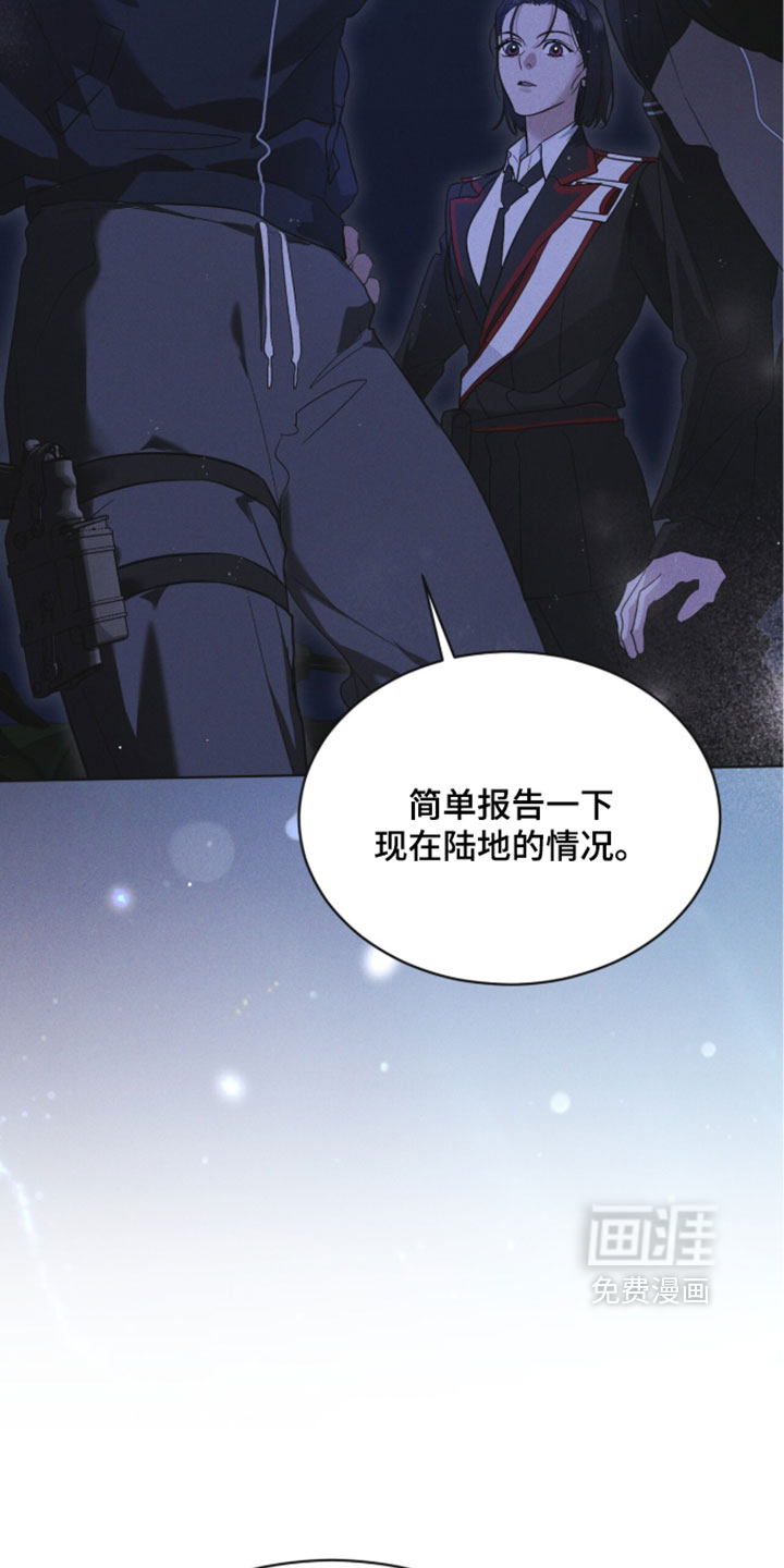 第189话13