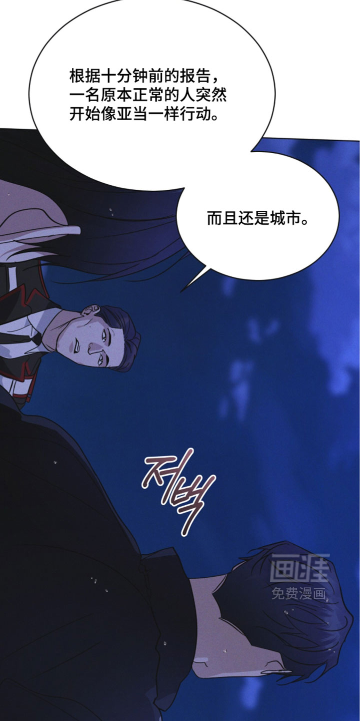 第189话14