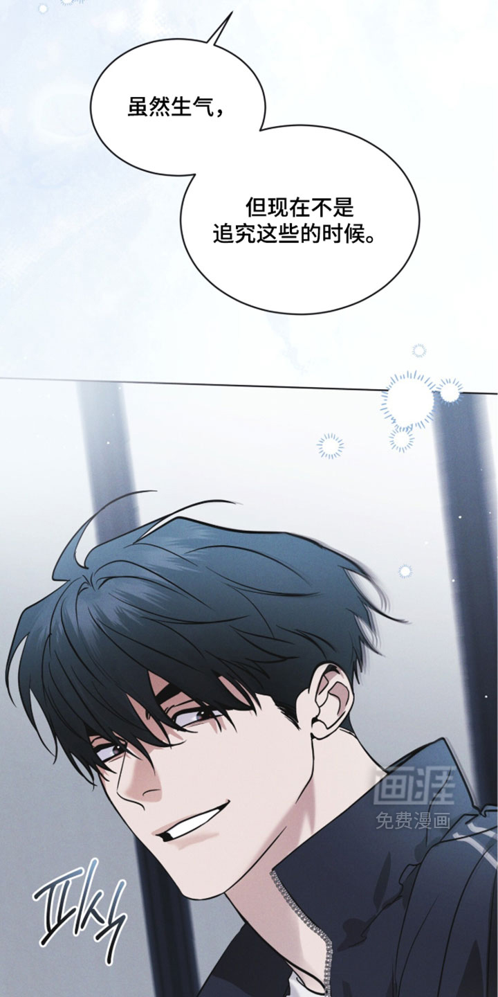 第189话7
