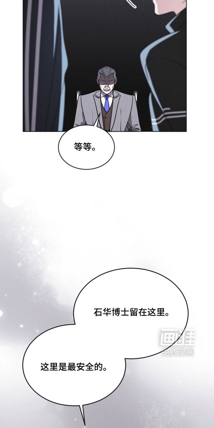 第188话11