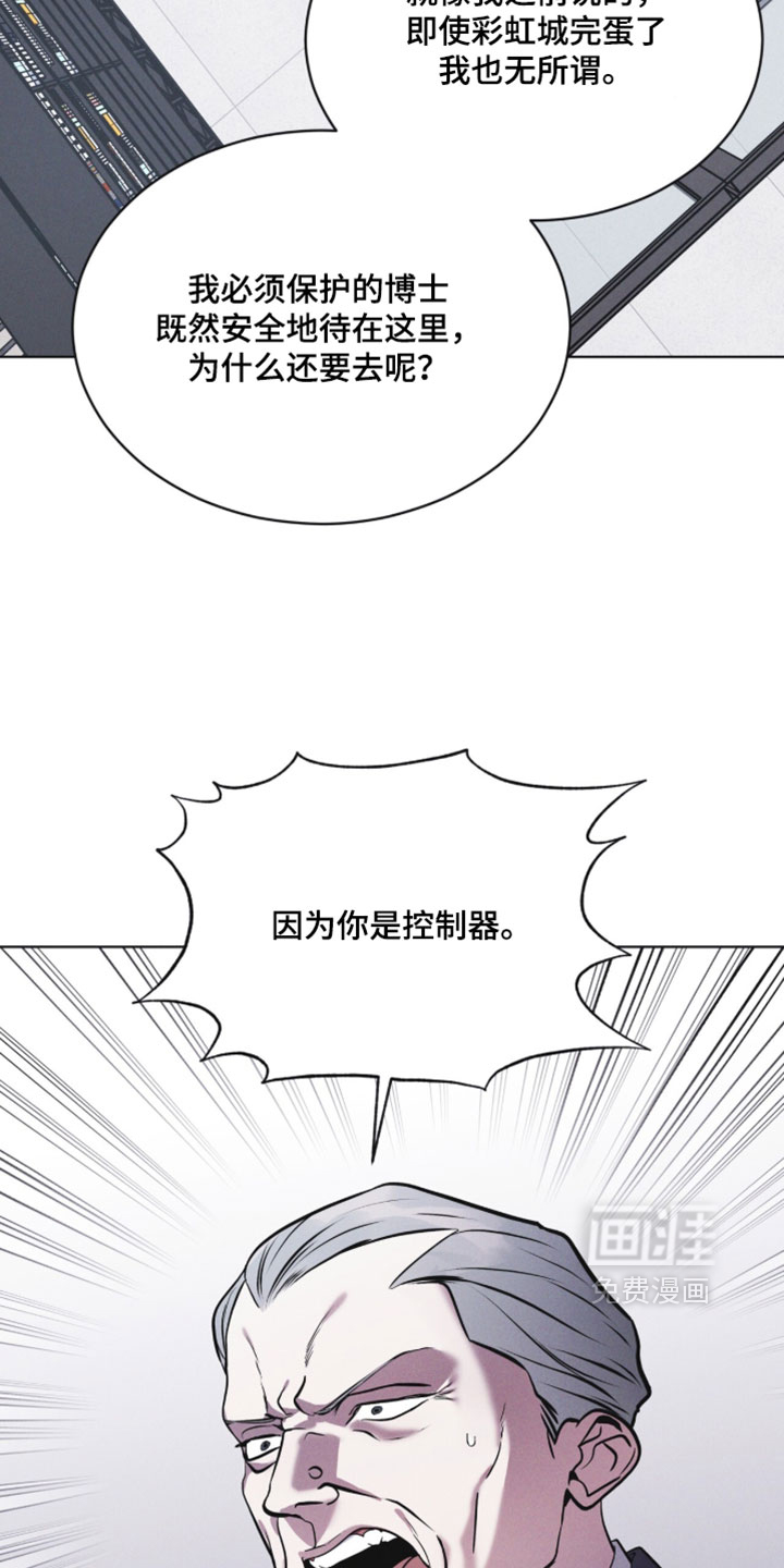 第188话1
