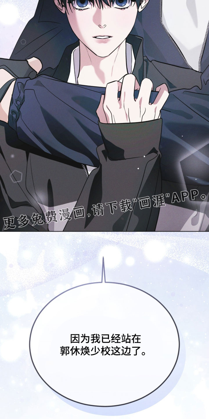 第188话45