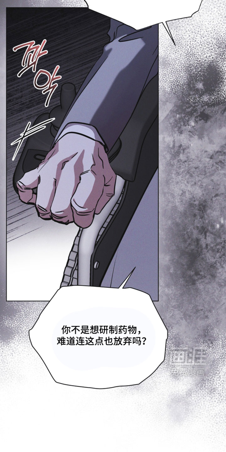 第188话41