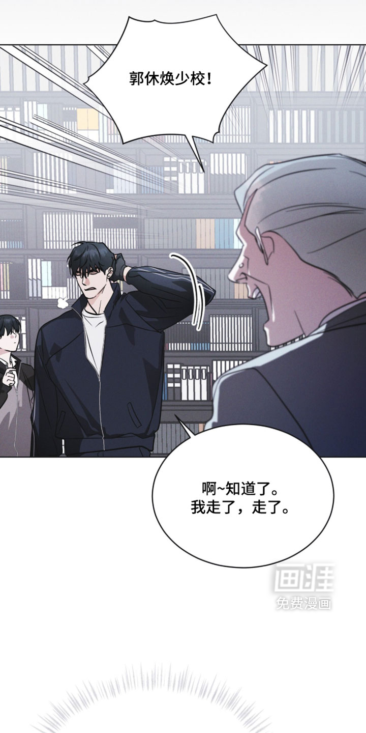 第188话7