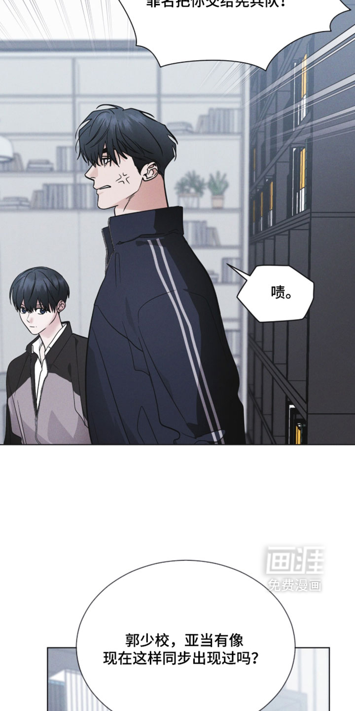 第188话3