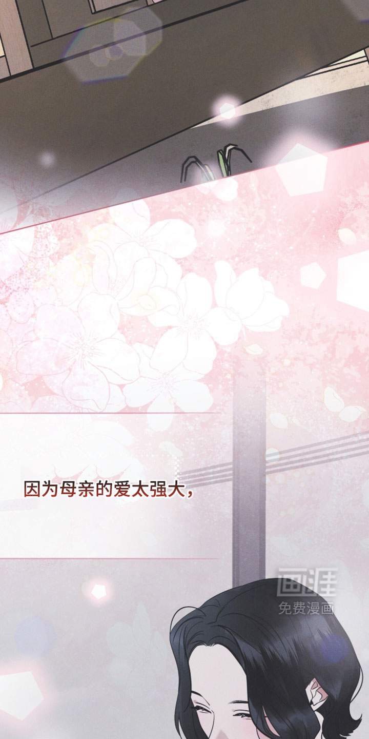 第188话23