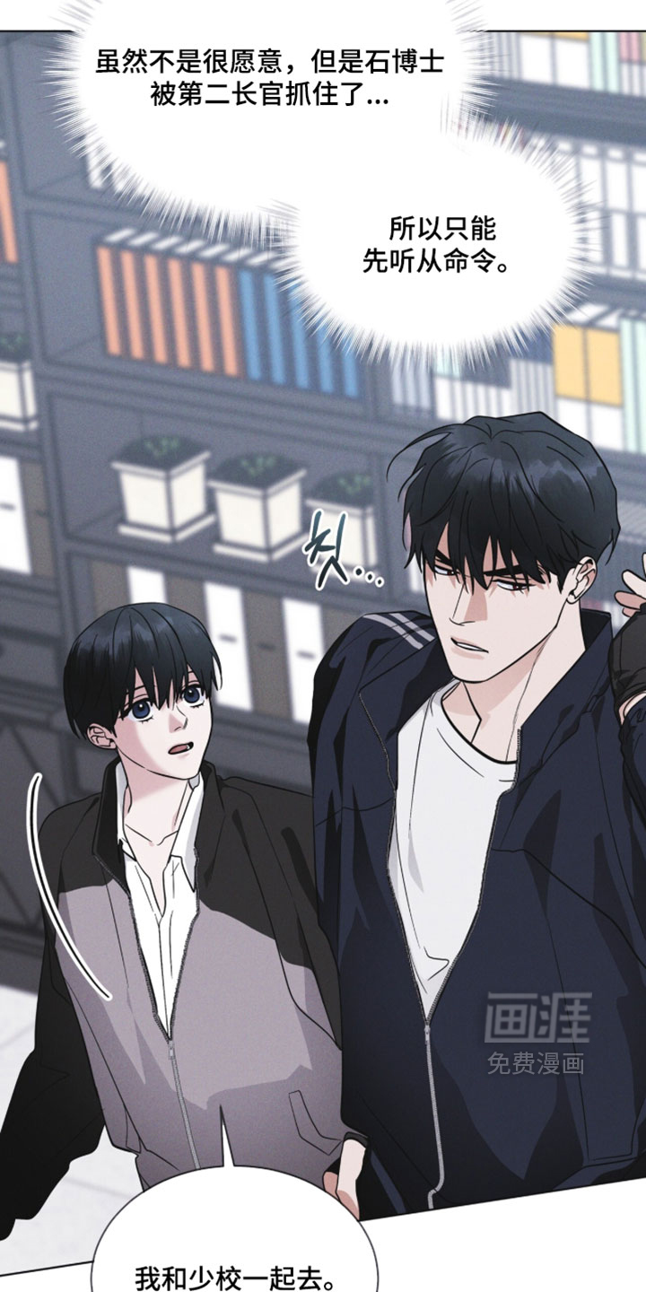 第188话8