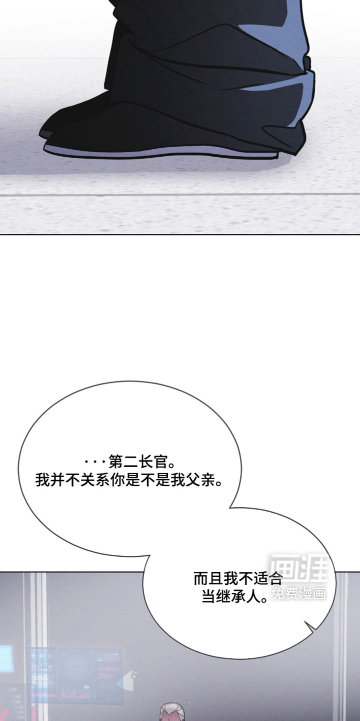 第188话32