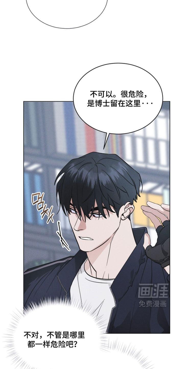 第188话9