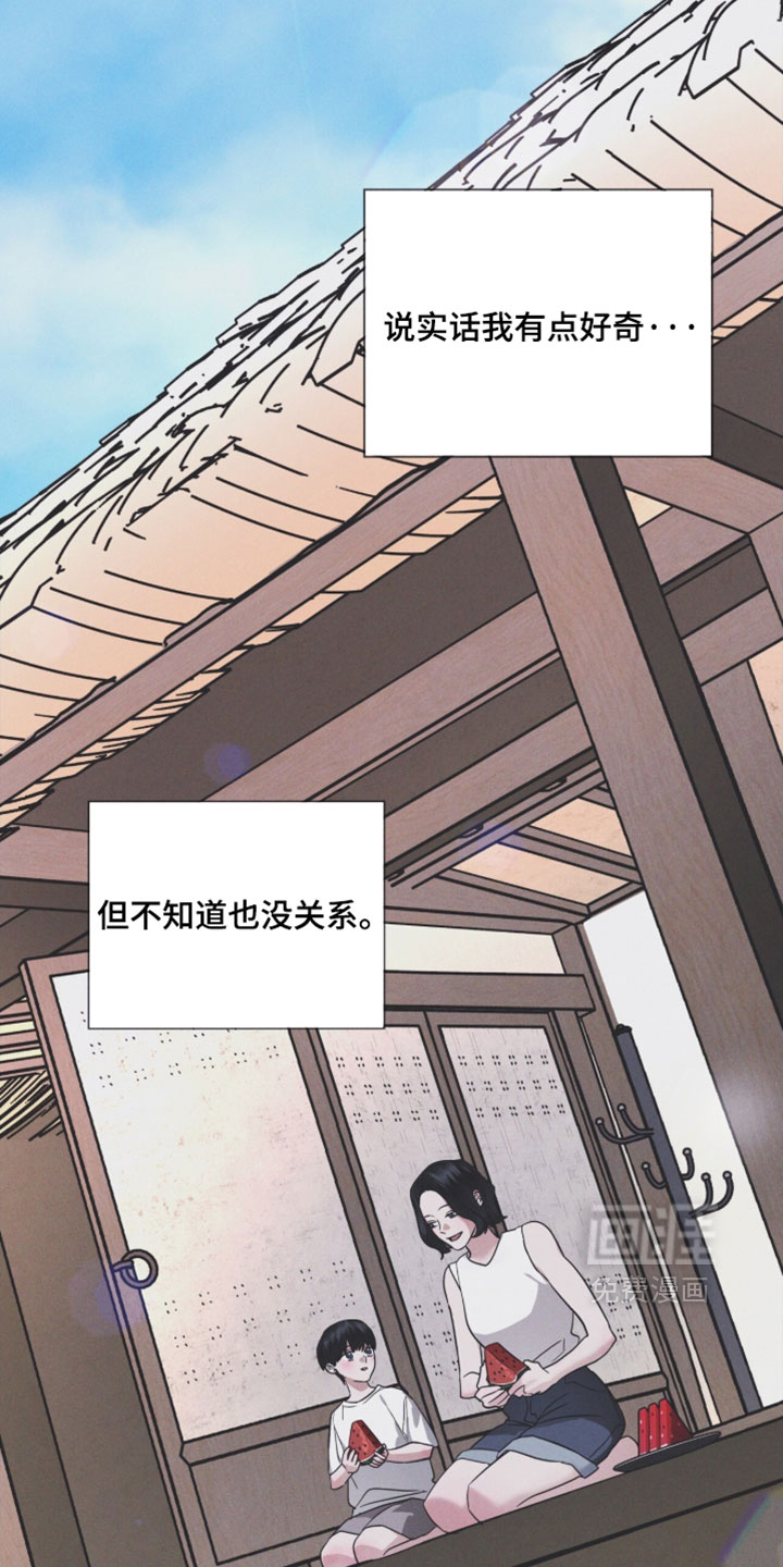 第188话22