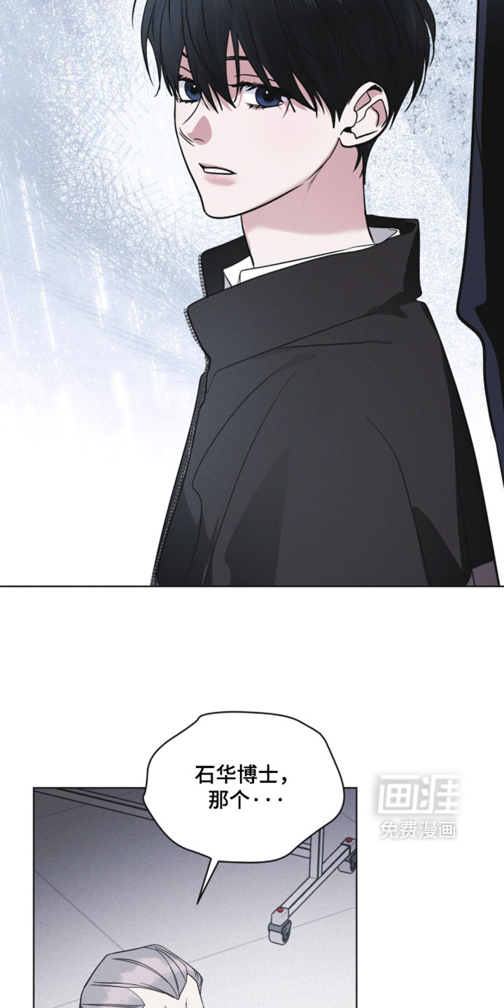 第188话34