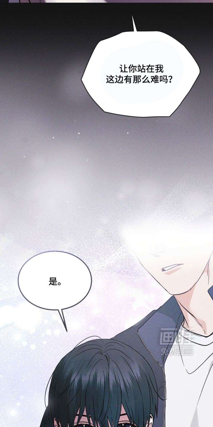 第188话44