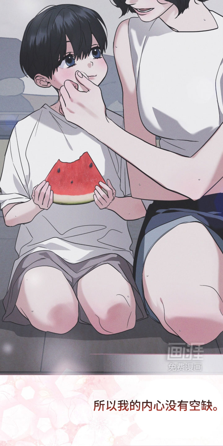 第188话24