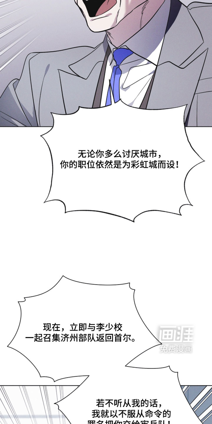 第188话2